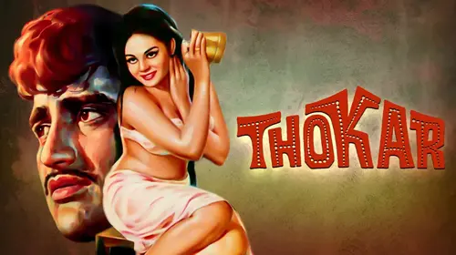 Thokar Hindi Drama Movie Thumbnail
