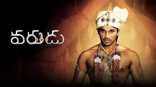 Varudu Telugu Action Movie Thumbnail