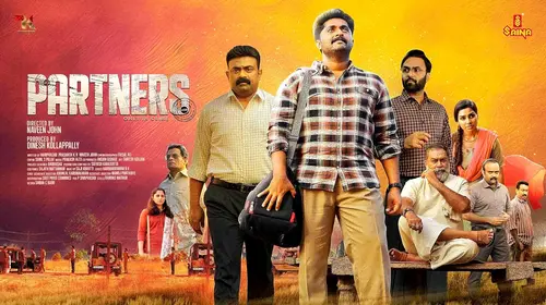 Partners Malayalam Crime Movie Thumbnail