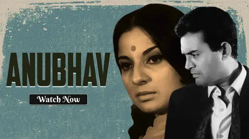 Anubhav Hindi Drama Movie Thumbnail