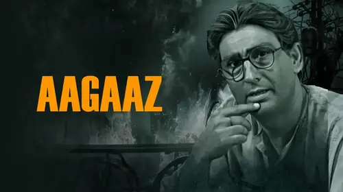 Aagaz Hindi Drama Movie Thumbnail