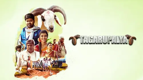 Tagarupalya Hindi Drama Movie Thumbnail