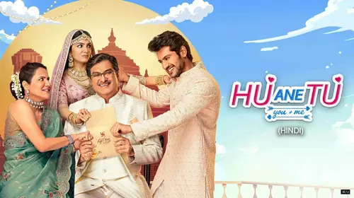 Hu Ane Tu - Hindi Hindi Comedy Movie Thumbnail