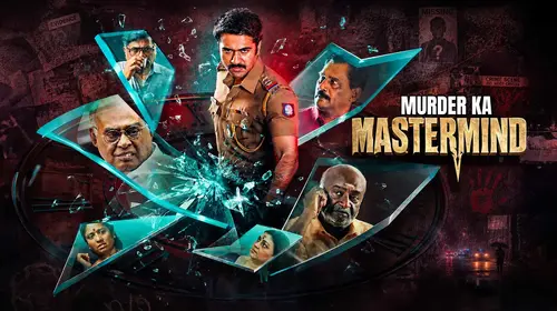 Murder Ka Mastermind Hindi Crime Movie Thumbnail