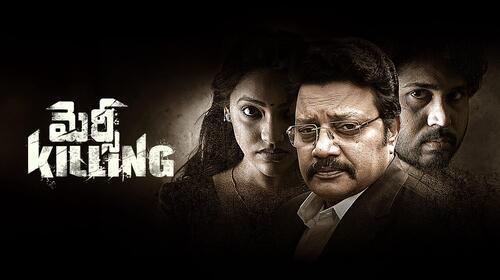 Mercy Killing Telugu Family Drama Movie Thumbnail