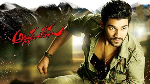 Alludu Seenu Telugu Action Movie Thumbnail