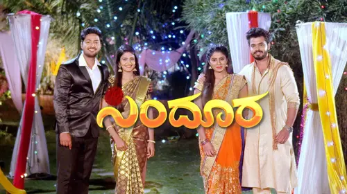 Sindhoora Kannada Drama Series Thumbnail