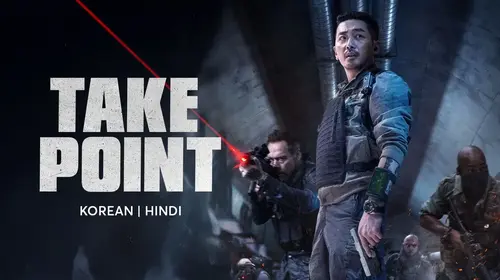 Take Point Korean Action Movie Thumbnail