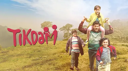 Tikdam Hindi Family Movie Thumbnail