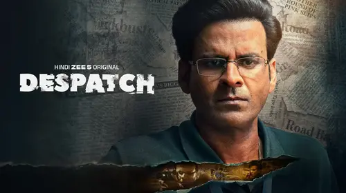 Despatch Hindi Thriller Trailer Thumbnail