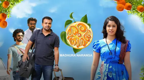 Madhura Naranga Malayalam Romance Movie Thumbnail