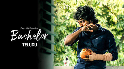 Bachelor (Telugu) Tamil Romance Movie Thumbnail
