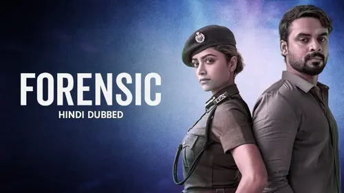 Forensic (Hindi Dubbed) Hindi Crime Movie Thumbnail