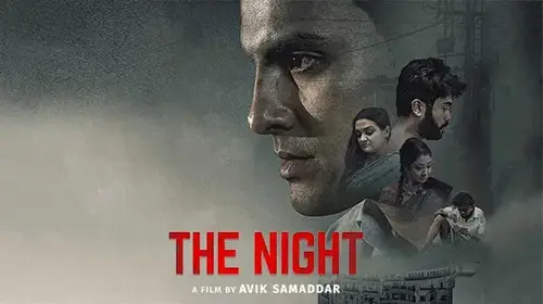 The Night Suspense Trailer Thumbnail