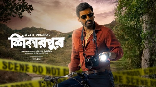 Shikarpur | Trailer Bengali Thriller Trailer Thumbnail