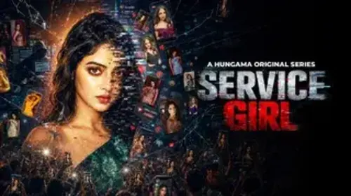 Service Girl - Trailer Thriller Trailer Thumbnail