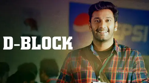 D Block Hindi Action Trailer Thumbnail