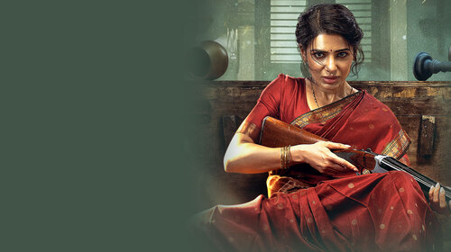 Maa Inti Bangaaram Hindi Action Trailer Thumbnail