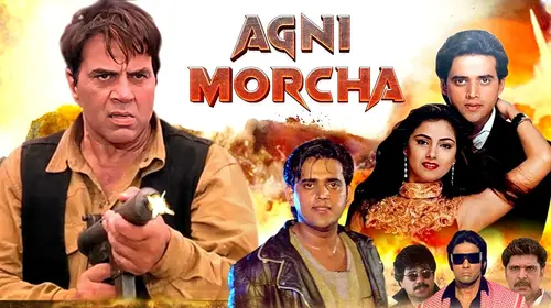 Agni Morcha Hindi Crime Movie Thumbnail