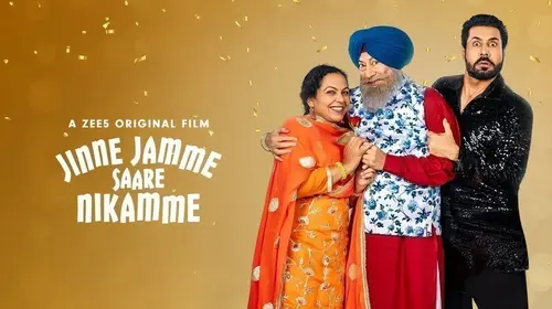 Jinne Jamme Saare Nikamme Punjabi Comedy Movie Thumbnail