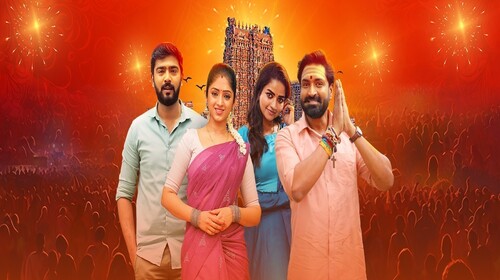 Zee5 Rasigan Madurai Special Tamil Event Trailer Thumbnail