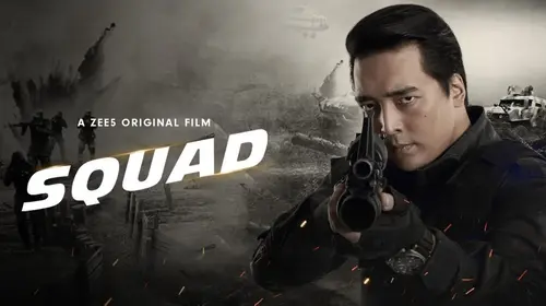 Squad Hindi Action Movie Thumbnail