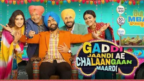 Gaddi Jaandi Ae Chalaangan Maardi Punjabi Family Movie Thumbnail
