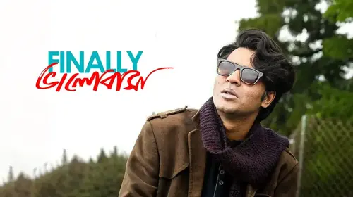 Finally Bhalobasha Bengali Romance Movie Thumbnail