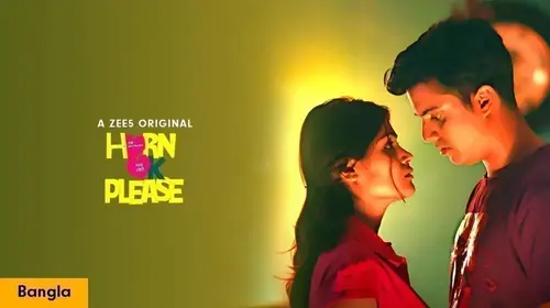 Horn Ok Please Bengali Romance Trailer Thumbnail