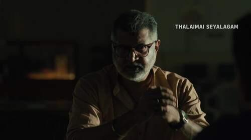 Thalaimai Seyalagam | The No-nonsense Cop | Promo Tamil Thriller Trailer Thumbnail