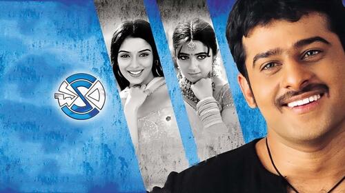 Chakram Telugu Drama Movie Thumbnail