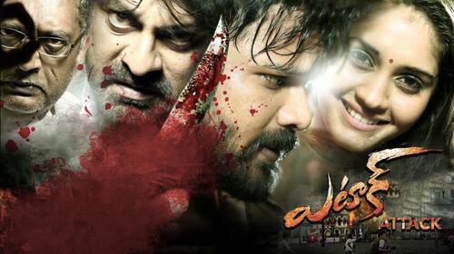 Attack Telugu Political Movie Thumbnail