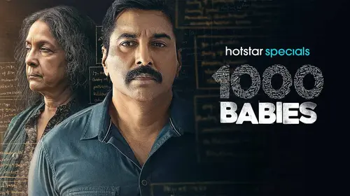 1000 Babies Malayalam Crime Trailer Thumbnail