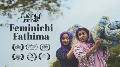 Feminichi Fathima Malayalam Drama Trailer Thumbnail