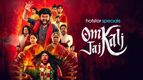 Om Kali Jai Kali Tamil Action Trailer Thumbnail
