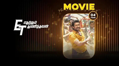 Etharkkum Thunindhavan Tamil Action Movie Thumbnail