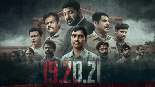 19.20.21 Kannada Drama Movie Thumbnail