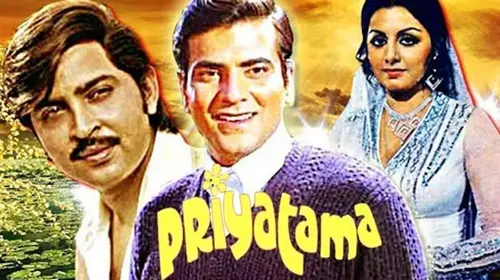 Priyatama Hindi Action Movie Thumbnail