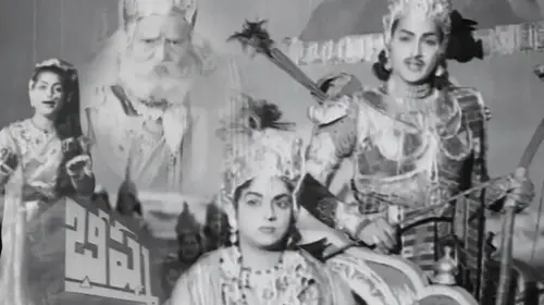 Bhishma Telugu Mythology Movie Thumbnail