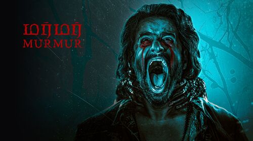 Murmur Tamil Horror Trailer Thumbnail