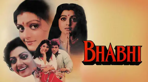 Bhabhi (1991) Hindi Drama Movie Thumbnail
