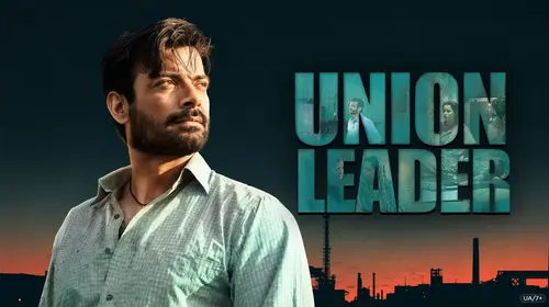 Union Leader Hindi social_drama Movie Thumbnail